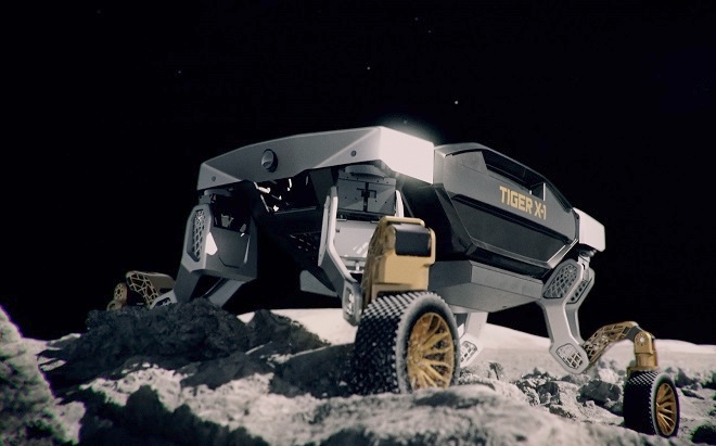 현대차그룹 타이거(X-1).