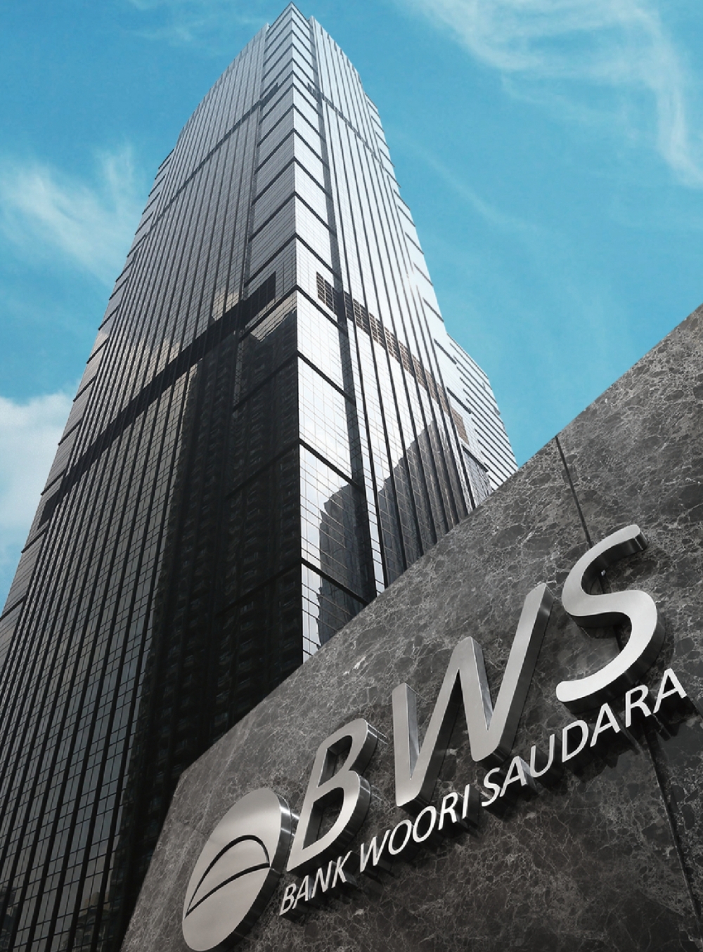 인니 우리소다라은행, 자본등급 상승…증권 수탁업 등으로 사업 확장