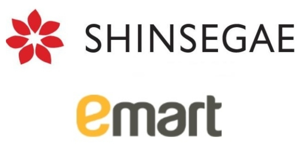 사진제공 = 신세계그룹