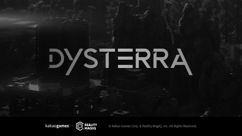 카카오게임즈가 신작 온라인 생존게임의 게임명을 '디스테라'로 확정하고 BI를 공개했다. 사진=카카오게임즈