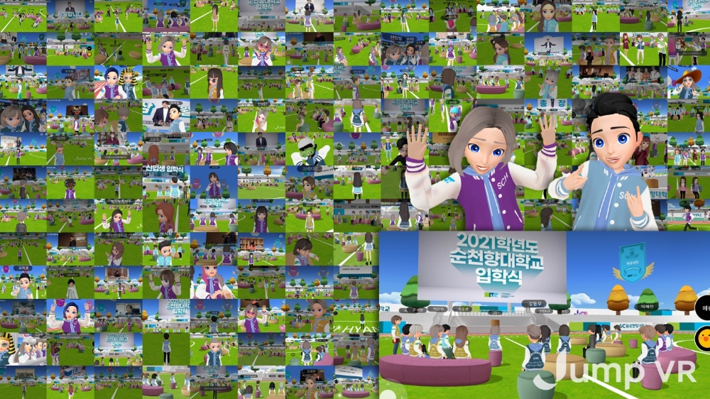 SK텔레콤이 금일 열린 2021년 순천향대 신입생 입학식을 자사 점프VR 플랫폼 내 메타버스 공간에서 진행했다고 밝혔다. 사진=SK텔레콤