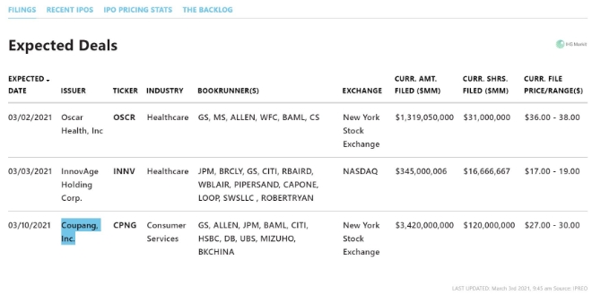뉴욕증권거래소(NYSE) 홈페이지에 게시된 쿠팡 기업공개 관련 공지. / 사진 =  NYSE 갈무리