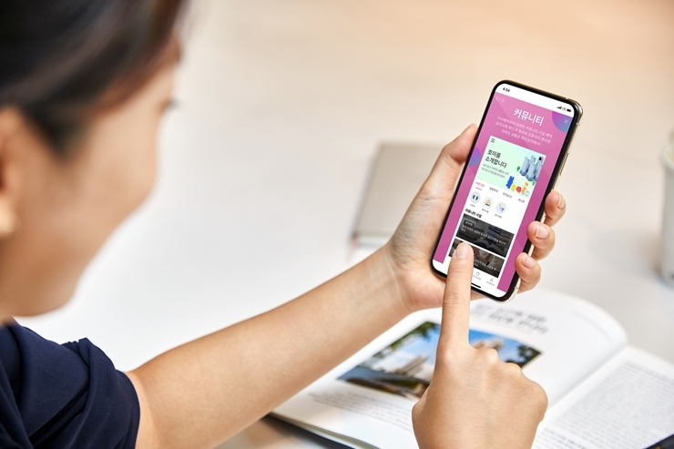 아이파크에 탑재된 입주민 통합 서비스 '마이호미' / 사진=HDC현대산업개발