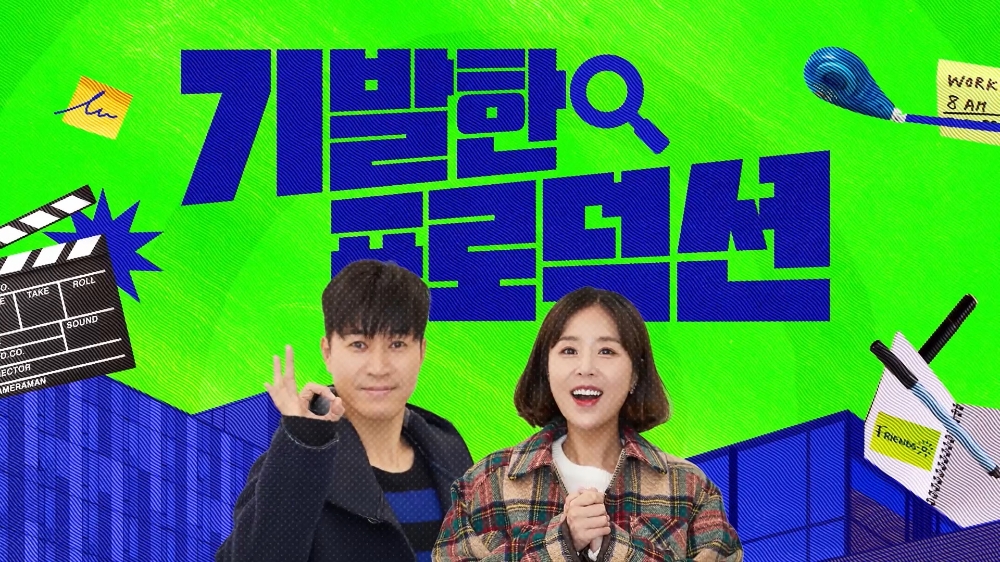 /사진=신한금융그룹 제공