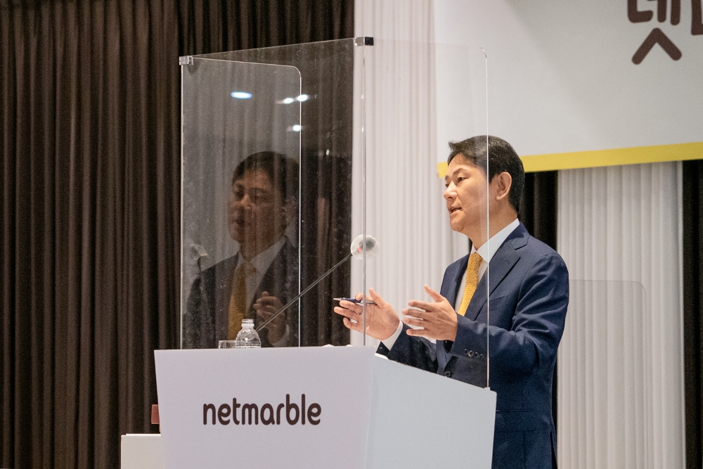 권영식 넷마블 대표가 26일 열린 주주총회에서 인사말을 전하고 있다. 사진=넷마블