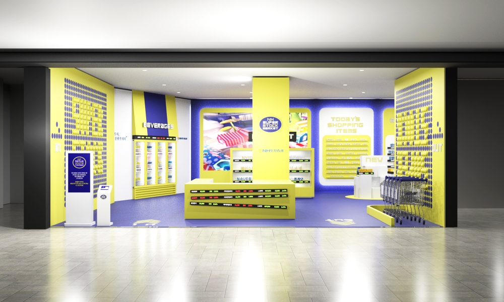 ▲자료=NH투자증권