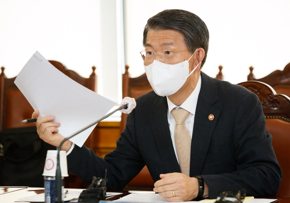 은성수 금융위원장이 1일 서울 중구 은행연합회에서 열린 은행장 간담회에서 발언하고 있다./사진=금융위원회(2021.4.1)