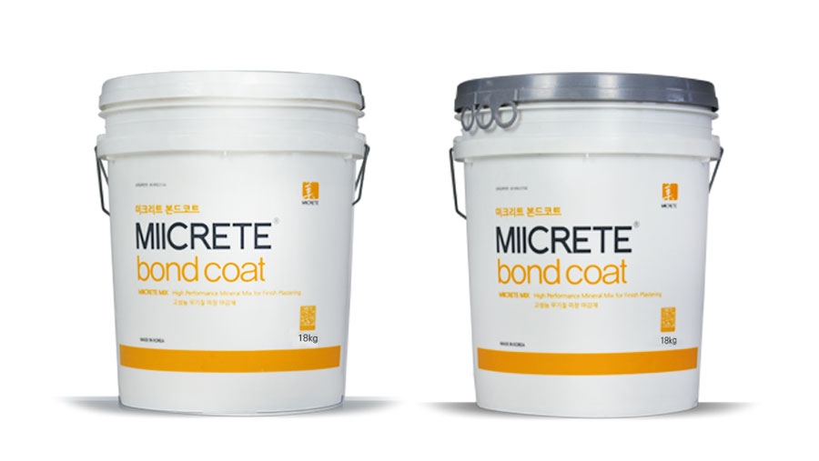 사진=스튜디오미콘