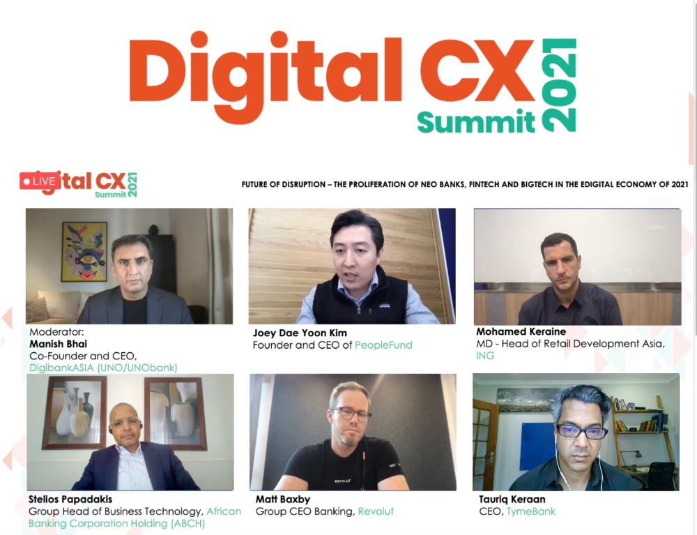 김대윤 피플펀드 대표가 디지털 CX 서밋&어워드 글로벌 컨퍼런스에 참여했다. /사진=피플펀드