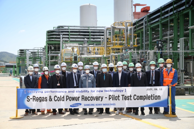 삼성중공업이 세계 최초로 LNG 냉열 발전시스템을 연계한 차세대 재기화 시스템인 'S-REGAS(CGR, Cold Power Generation & Regasification)' 실증에 성공했다고 14일 밝혔다. 사진=삼성중공업.