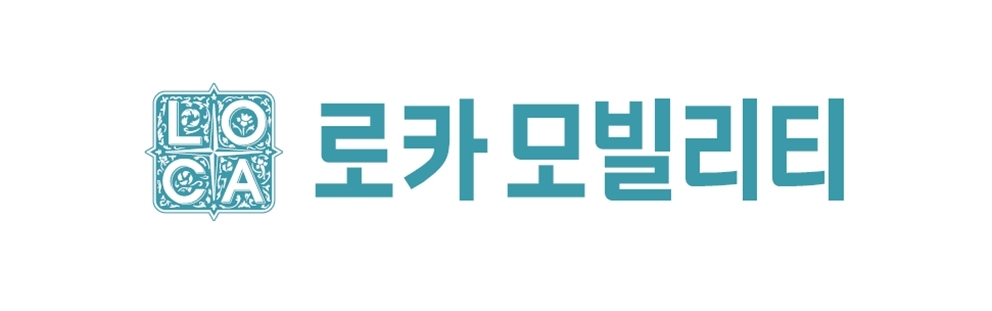 로카 모빌리티 새 CI. /사진제공=롯데카드