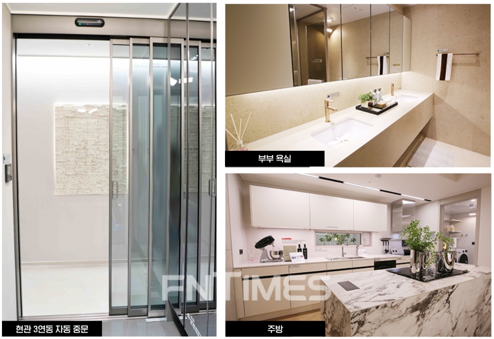 '한화 포레나 포항' 109㎡ 인테리어 모습 / 사진제공=한화건설