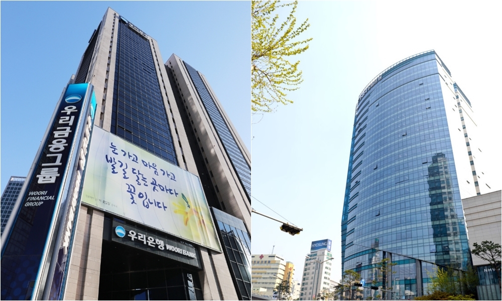 우리금융그룹 본사(왼쪽)와 NH농협금융그룹 본사 전경. /사진제공=각 사