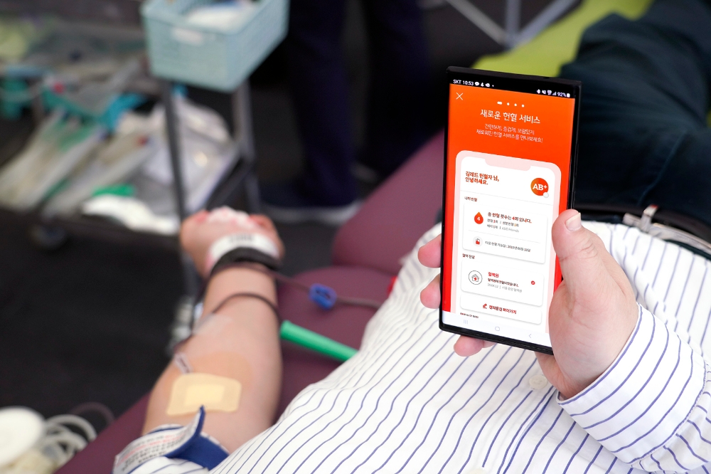 SKT는 헌혈자 건강관리 서비스 ‘레드커넥트’를 통해 재헌혈율 향상에 기여 하고 있다. 사진=SK텔레콤