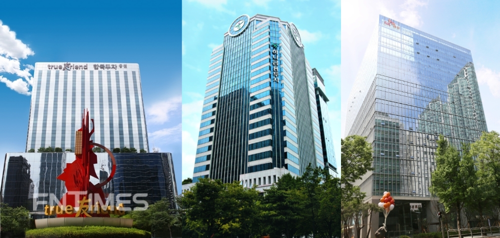 ▲(왼쪽부터) 한국투자증권, 하나금융투자, SK증권 사옥.