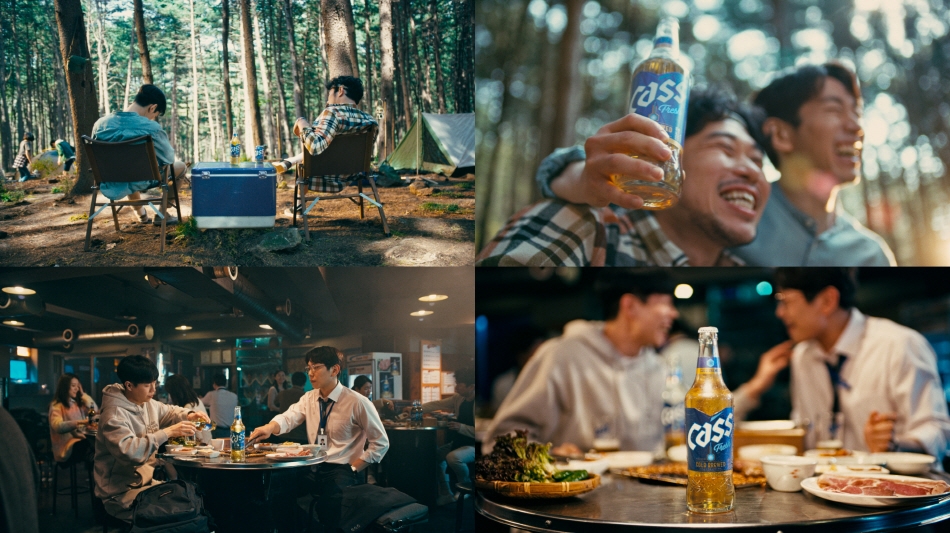 오비맥주 카스, ‘MZ세대의 진짜가 되는 시간’ TV 광고 공개 / 사진제공 = 오비맥주