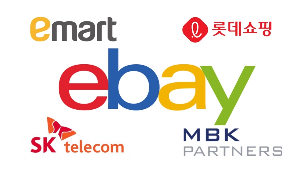 이베이코리아, 이마트, 롯데쇼핑, SK텔레콤, MBK파트너스 CI. / 사진제공 =본사 취재