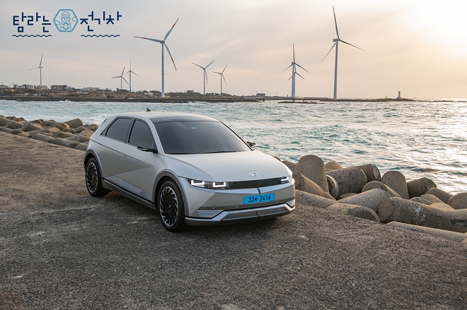 현대차 아이오닉5. 제공=현대차.