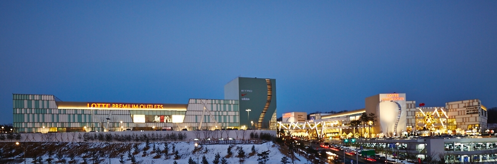 롯데프리미엄아웃렛 이천점 전경/사진제공=롯데쇼핑