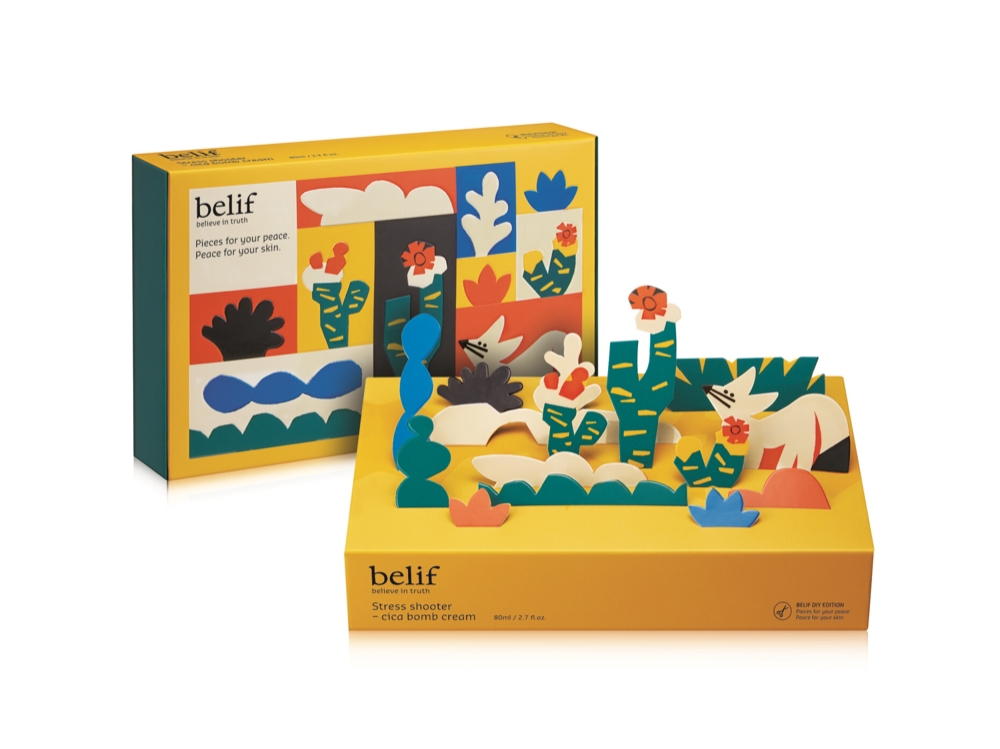 LG생활건강의 빌리프가 ‘스트레스 슈터-시카 밤 크림’의 대용량 에디션을 출시한다고 27일 밝혔다./사진제공=LG생활건강