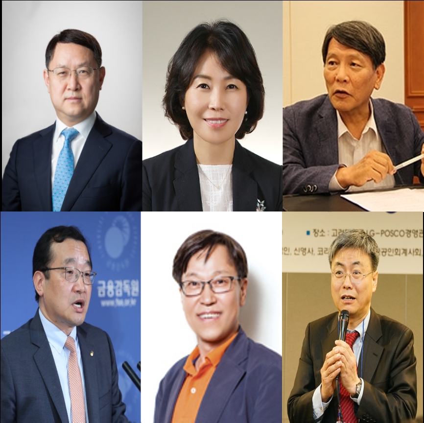 차기 금감원장 후보에 오른 김근익 금감원 수석부원장과 김은경 금감원 부원장, 손상호 전 한국금융연구원장, 정석우 고려대 교수, 이상복 서강대 교수, 원승연 전 금감원 부원장(왼쪽 상단부터 시계방향)
