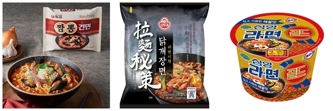 (왼쪽부터) 농심 짬뽕 건면, 오뚜기 닭개장면, 삼양 라면 골드/사진제공=본사DB