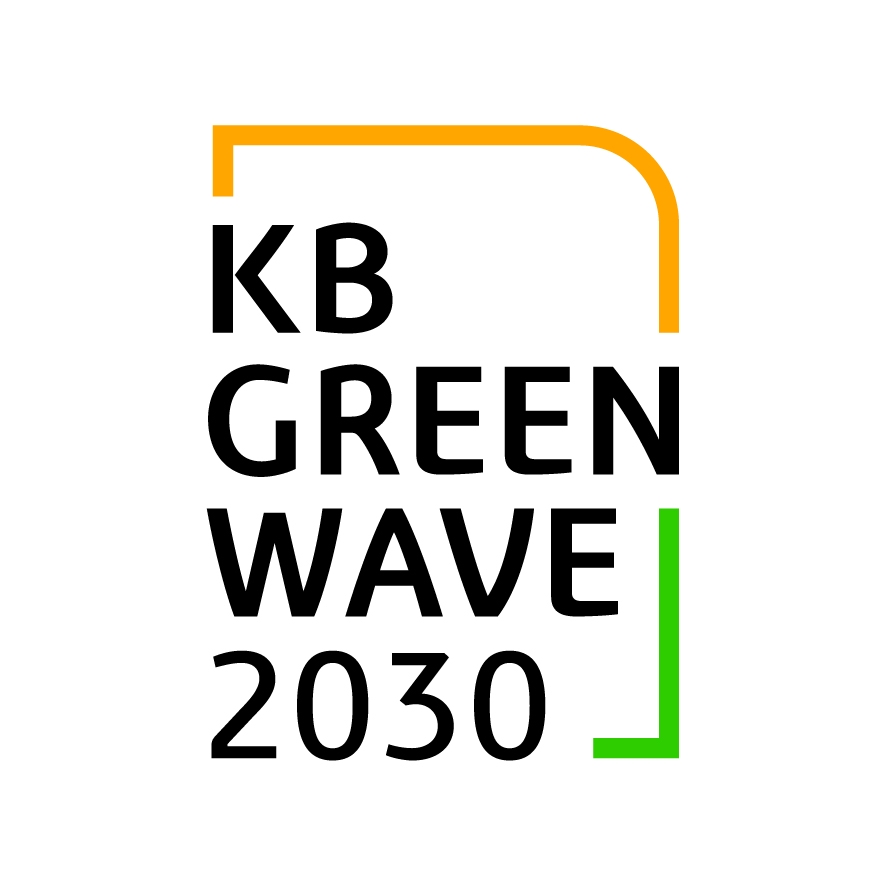 KB금융, 녹색채권 1100억 발행…국내 금융지주 최초