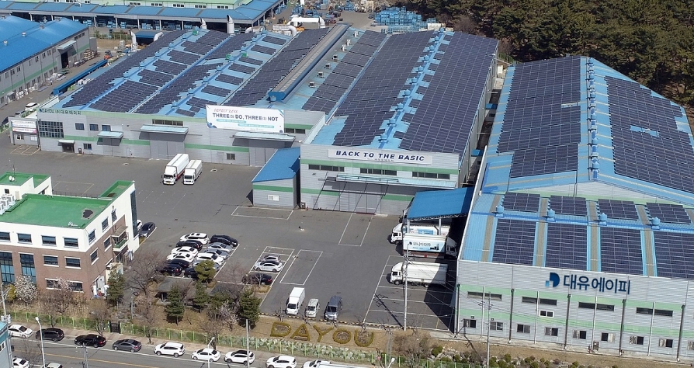 대유에이피 공사 전경. 사진=대유에이피