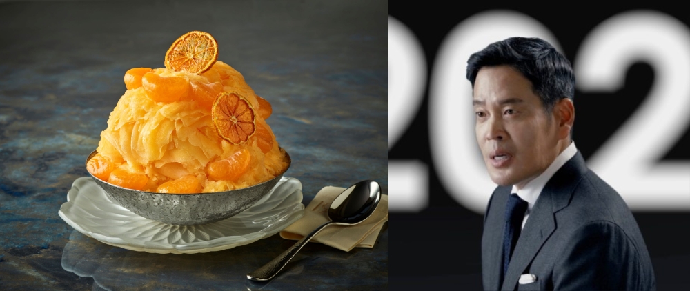 조선팰리스 '카라향 빙수'와 정용진 신세계 부회장. / 사진제공 = 조선호텔앤리조트, 신세계그룹