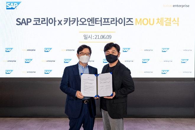 카카오엔터프라이즈가 기업용 애플리케이션 소프트웨어 선도 기업 SAP와 손 잡고 AI , 업무 봇 등 신기술을 활용한 사업 협력 강화에 나선다. 사진=카카오.