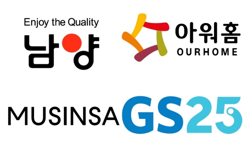 각 사 CI. / 사진제공 = 한국금융 DB