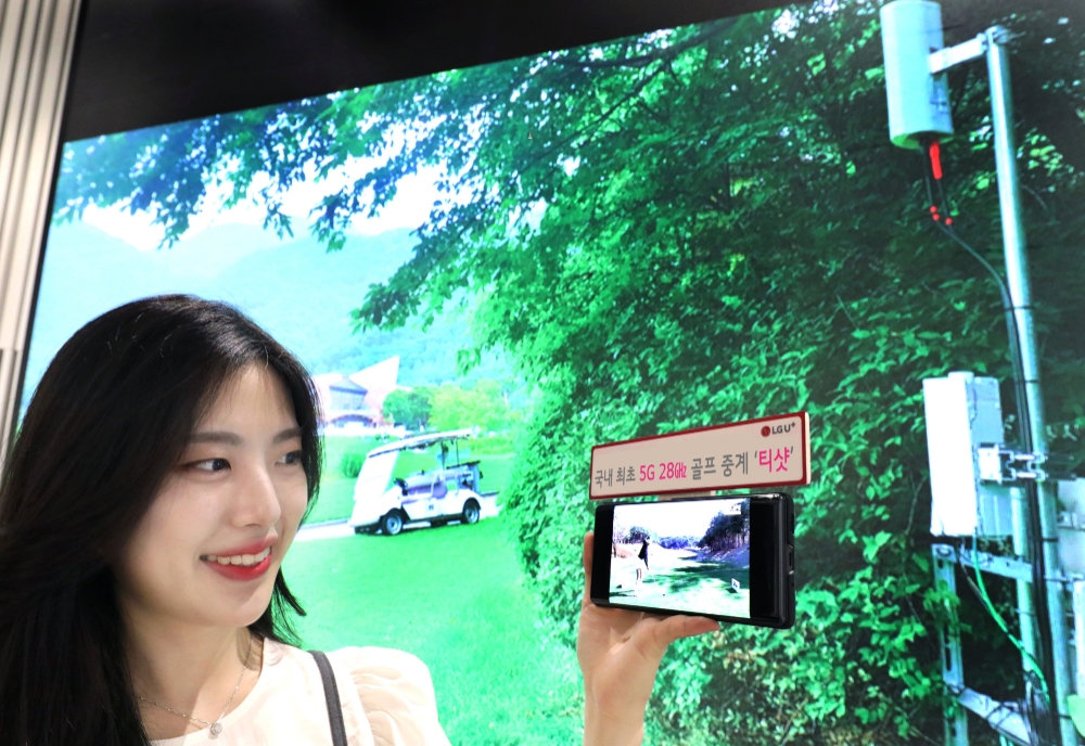 LG유플러스가 국내 최초 5G 28GHz 기반 골프 중계 콘텐츠를 선보인다. 사진=LG유플러스