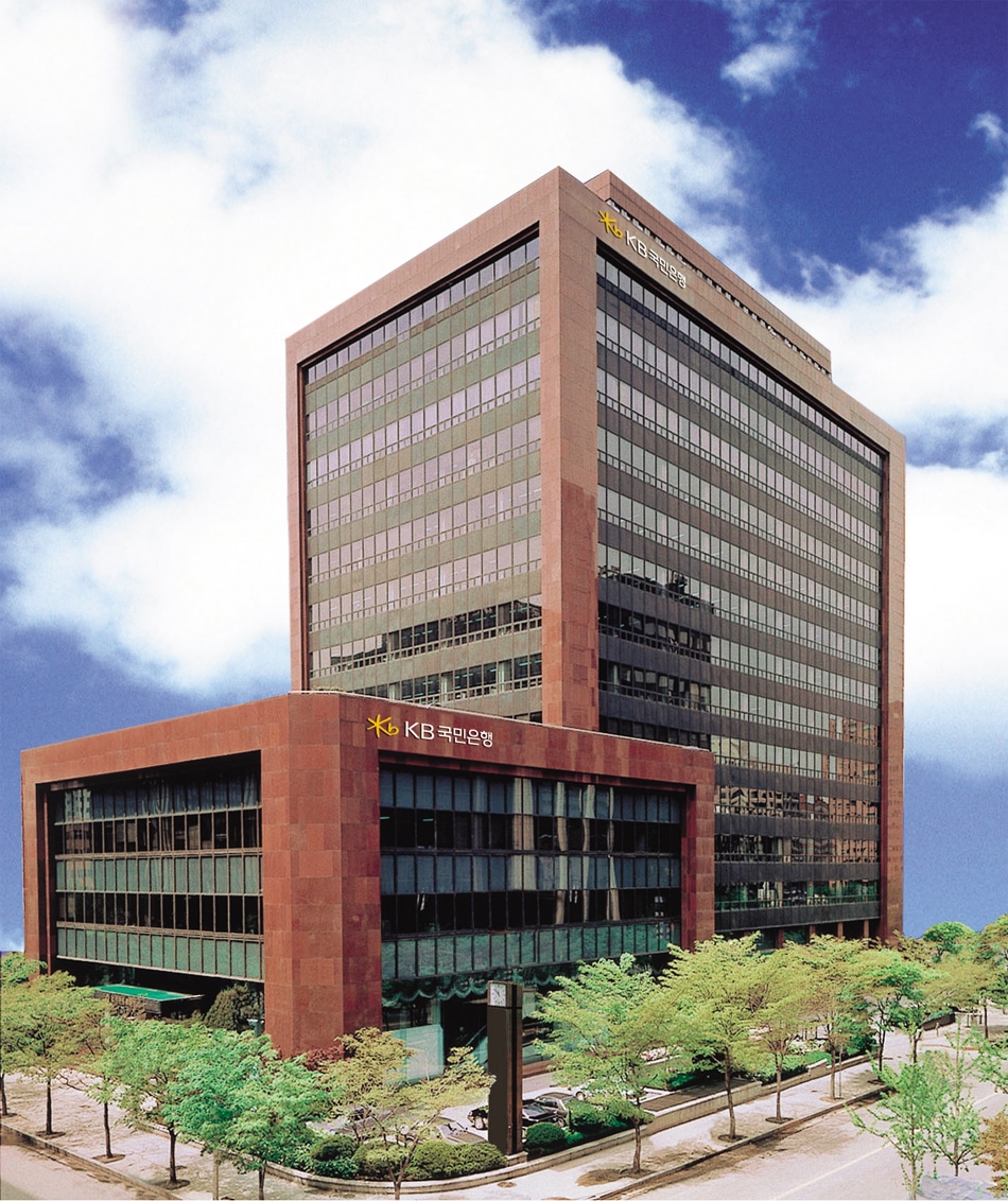 국민은행, 3300억 규모 ‘친환경’ 상각형 조건부 자본증권 발행