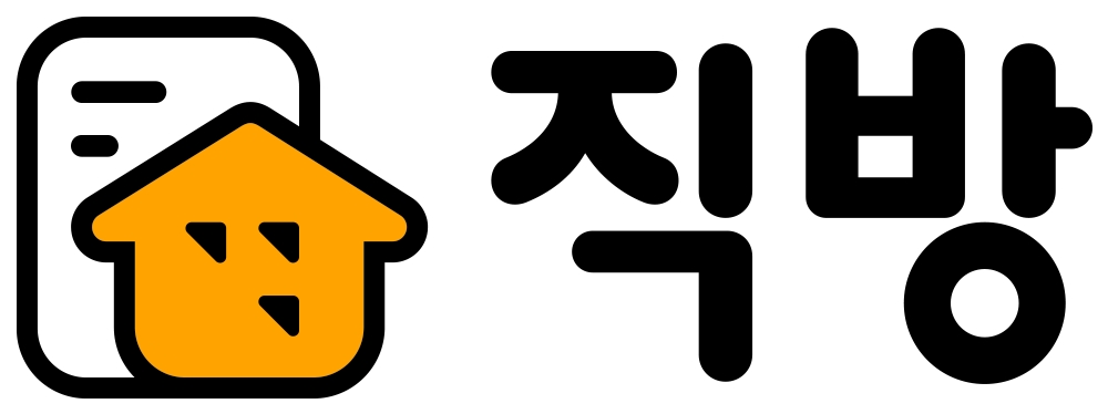 직방, KT와 AI컨택센터 MOU 통한 디지털 전환 주도