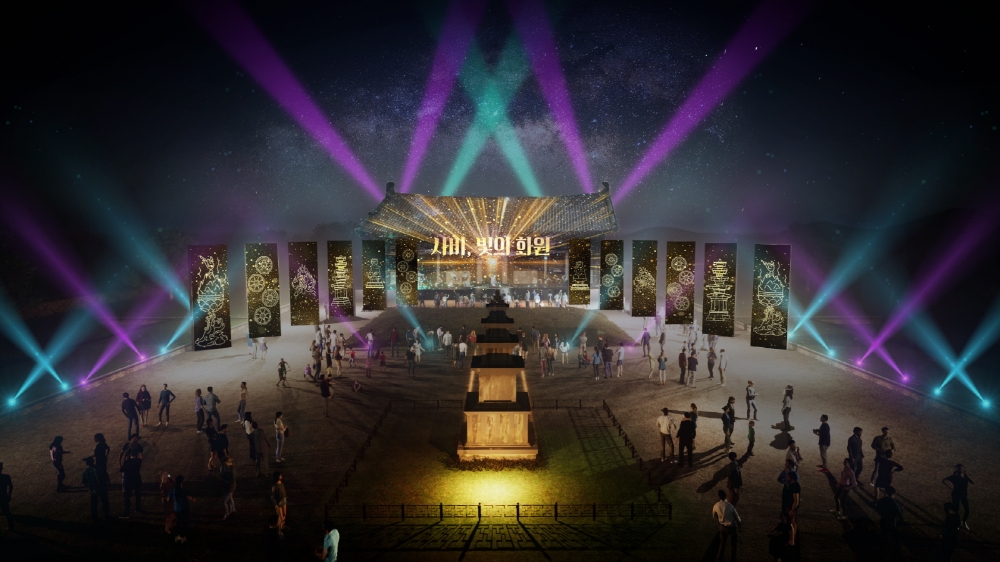 부여 정림사지의 조감도. 사진=LG유플러스