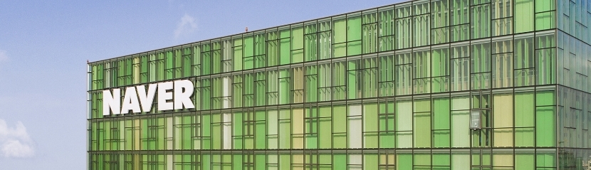▲자료=네이버