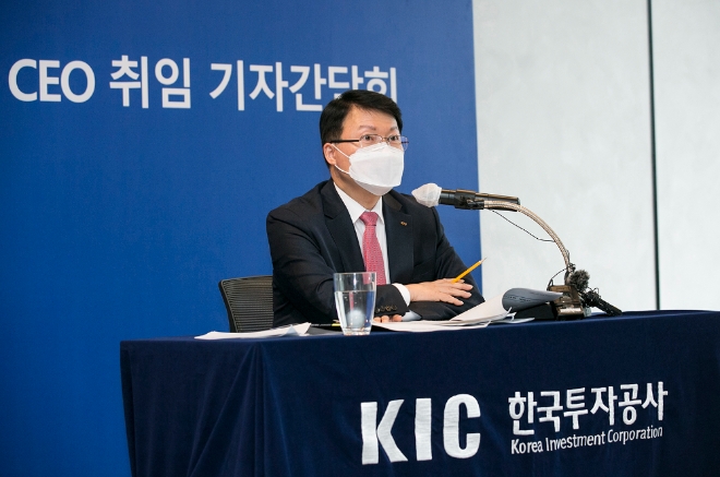 ▲진승호 한국투자공사(KIC) 사장이 1일 오후 서울 중구 KIC 본사에서 기자간담회를 주재했다. /사진=KIC