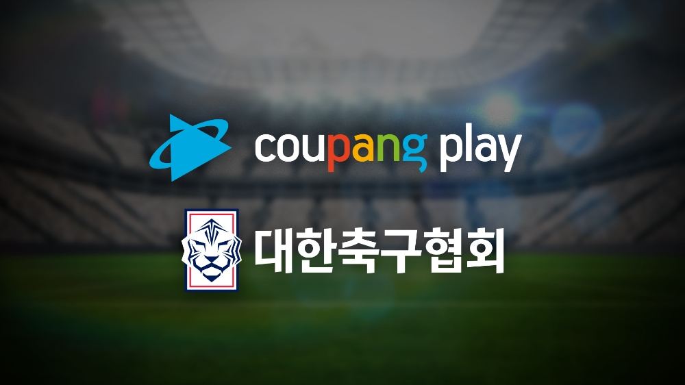 쿠팡플레이가 올림픽 남자 축구대표팀 평가전을 독점 생중계한다./사진제공=쿠팡