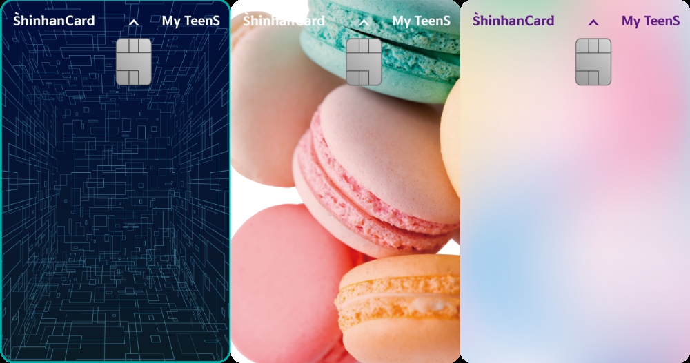 메타버스, 마카롱, 오로라(오른쪽) /사진=신한카드