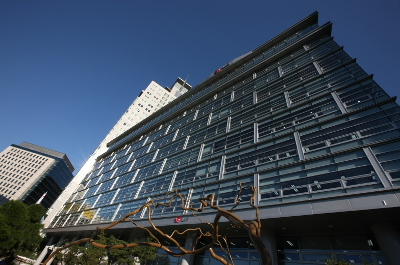 LG생활건강 광화문 빌딩/사진제공=LG생활건강