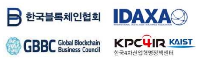 ▲글로벌 트래블룰 표준화 TFT 참여단체./ 자료=한국블록체인협회