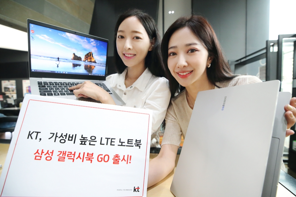 사진=KT