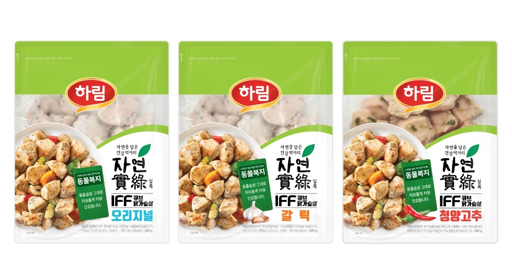 ㈜하림 ‘동물복지 IFF 큐브 닭가슴살’./ 사진제공 = ㈜하림