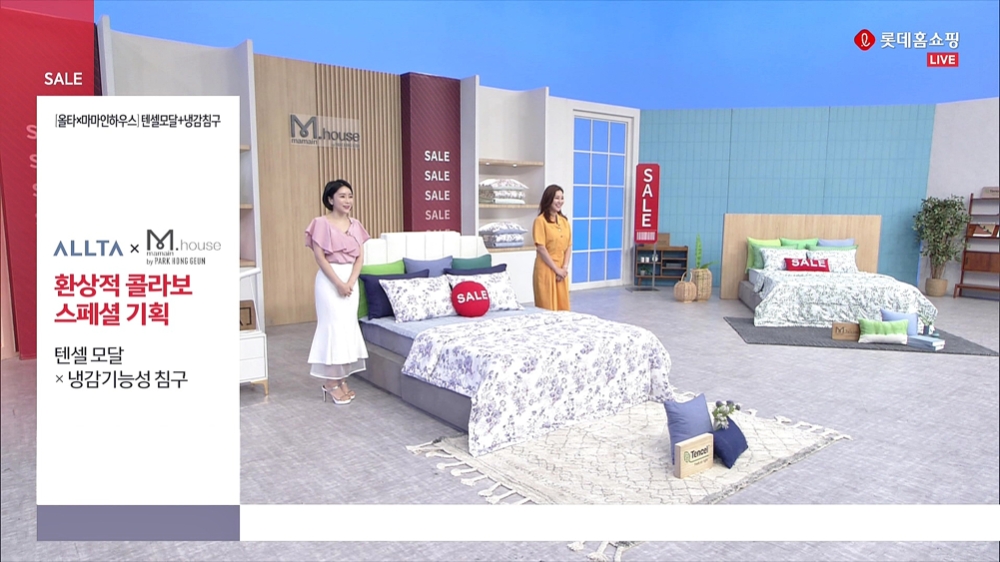 롯데홈쇼핑이 여름 상품 판매를 확대한다./사진제공=롯데홈쇼핑