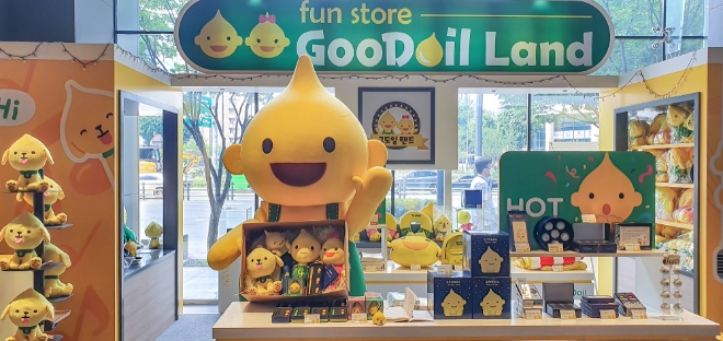 S-OIL은 코로나로 힘든 상황에서 소비자들을 응원하기 위해 오는 9월 17일까지 ‘좋은기름’ 퀴즈 이벤트와 신규 보너스카드 회원 유치 프로모션을 소셜미디어와 홈페이지에서 진행한다. 사진=S-OIL.