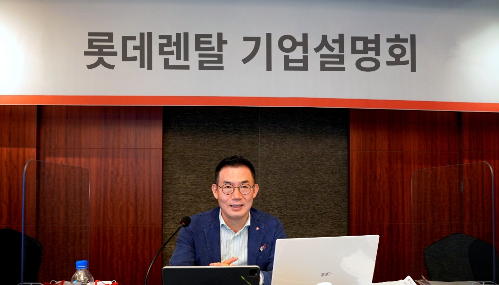 ▲김현수 롯데렌탈 대표이사./ 사진=서울IR