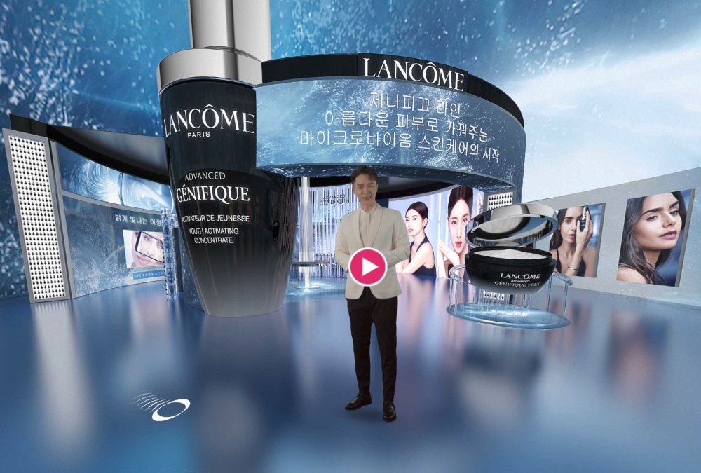 로레알 그룹과 손잡고 온라인 플랫폼 강화 나서. / 사진제공 = 신라면세점