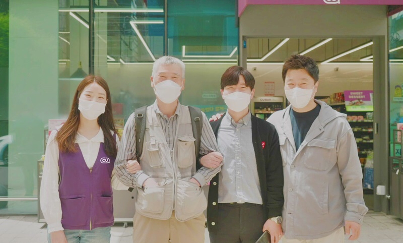CU편의점 치매예방센터/사진제공=BGF리테일