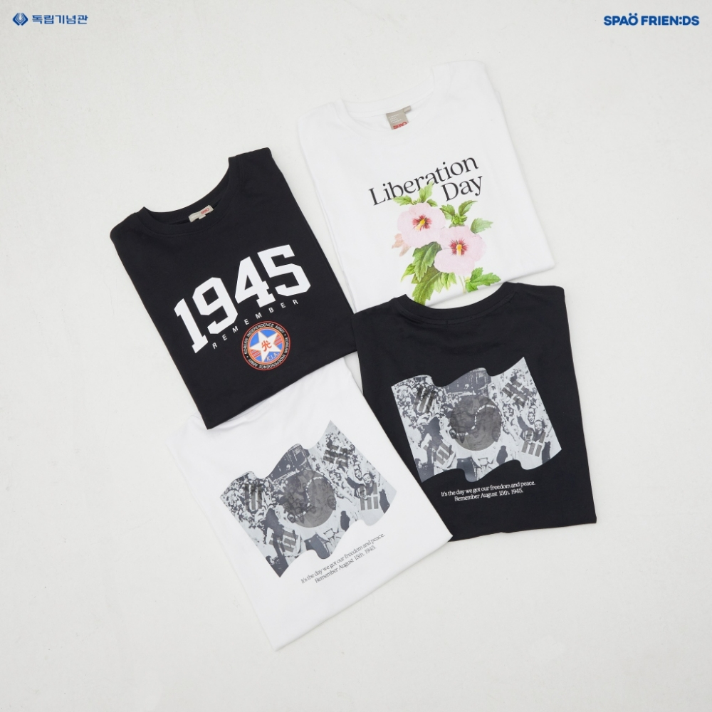 스파오가 광복 76주년 기념해 독립기념관과 협업한 티셔츠/사진제공=이랜드