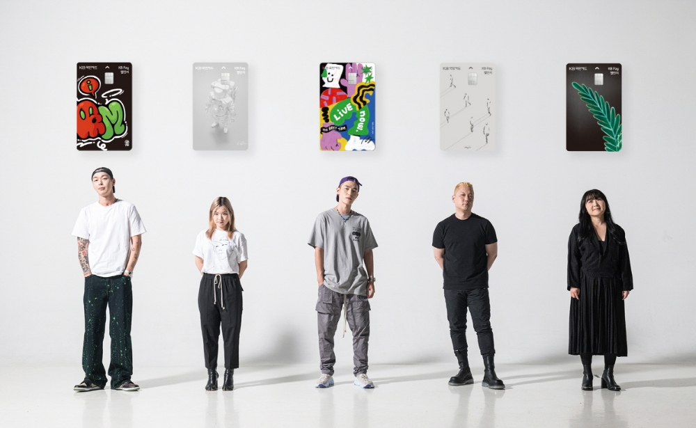 국민카드가 ‘KB페이’ 특화 상품인 ‘KB페이 챌린지 카드’와 ‘KB페이 챌린지 플러스 카드’를 선보였다고 17일 밝혔다. /사진=KB국민카드